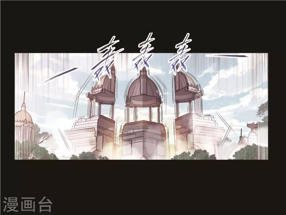 第707话 天下仓118
