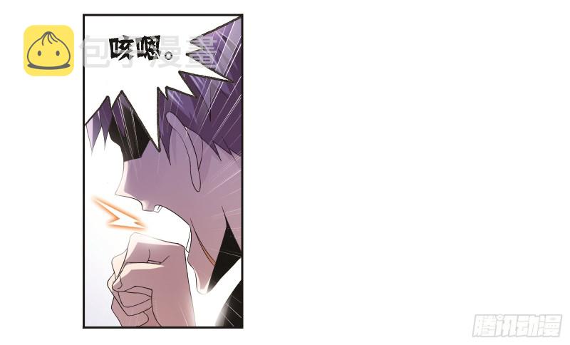 第245话 第一考开始（2）28