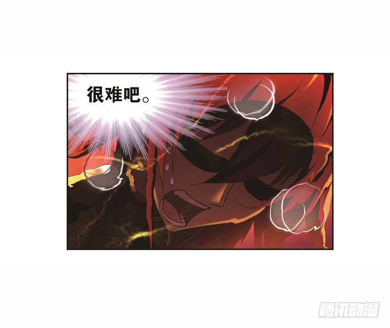 第248话 勤奋的凤凰（2）14