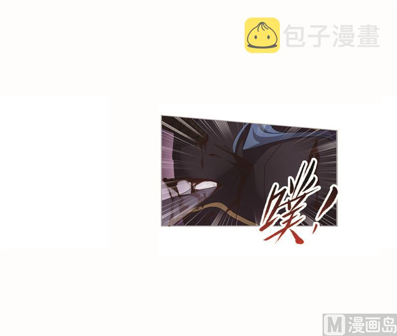 第262话 九星七曜（1）39