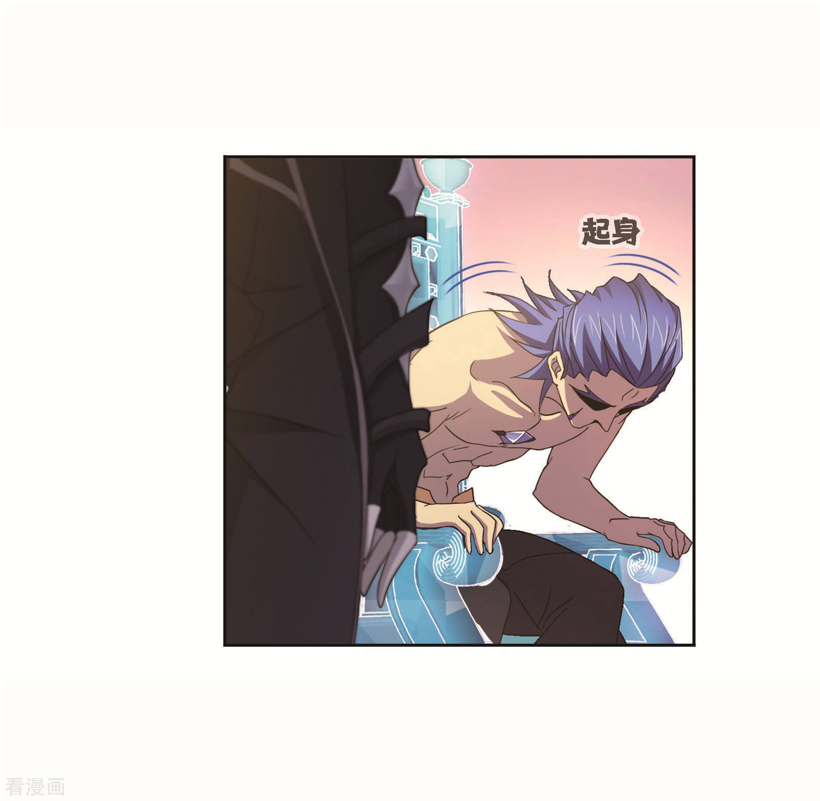 第717话 九星七曜111