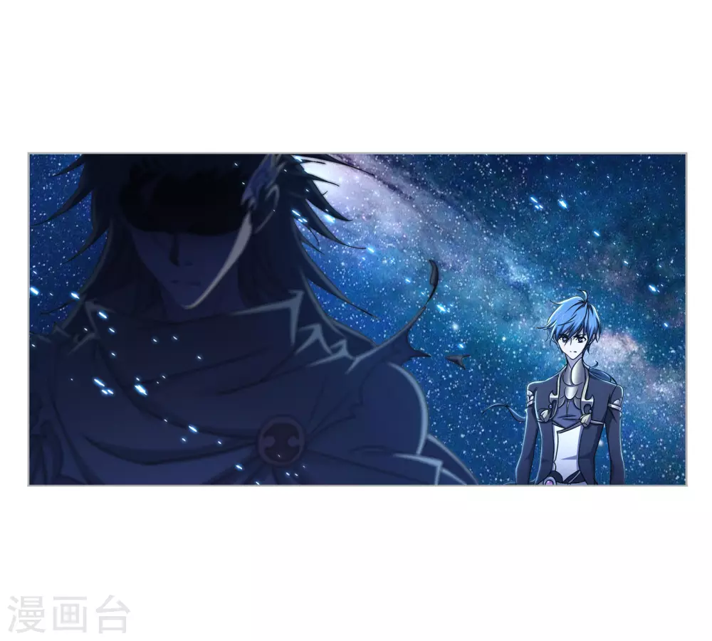 第732话 繁星点点245