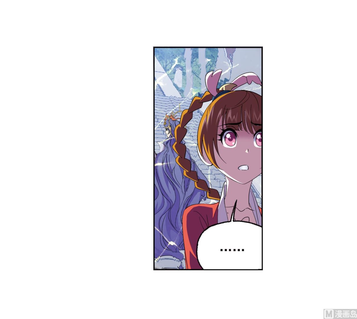 第235话 十万年圣柱石（2）15