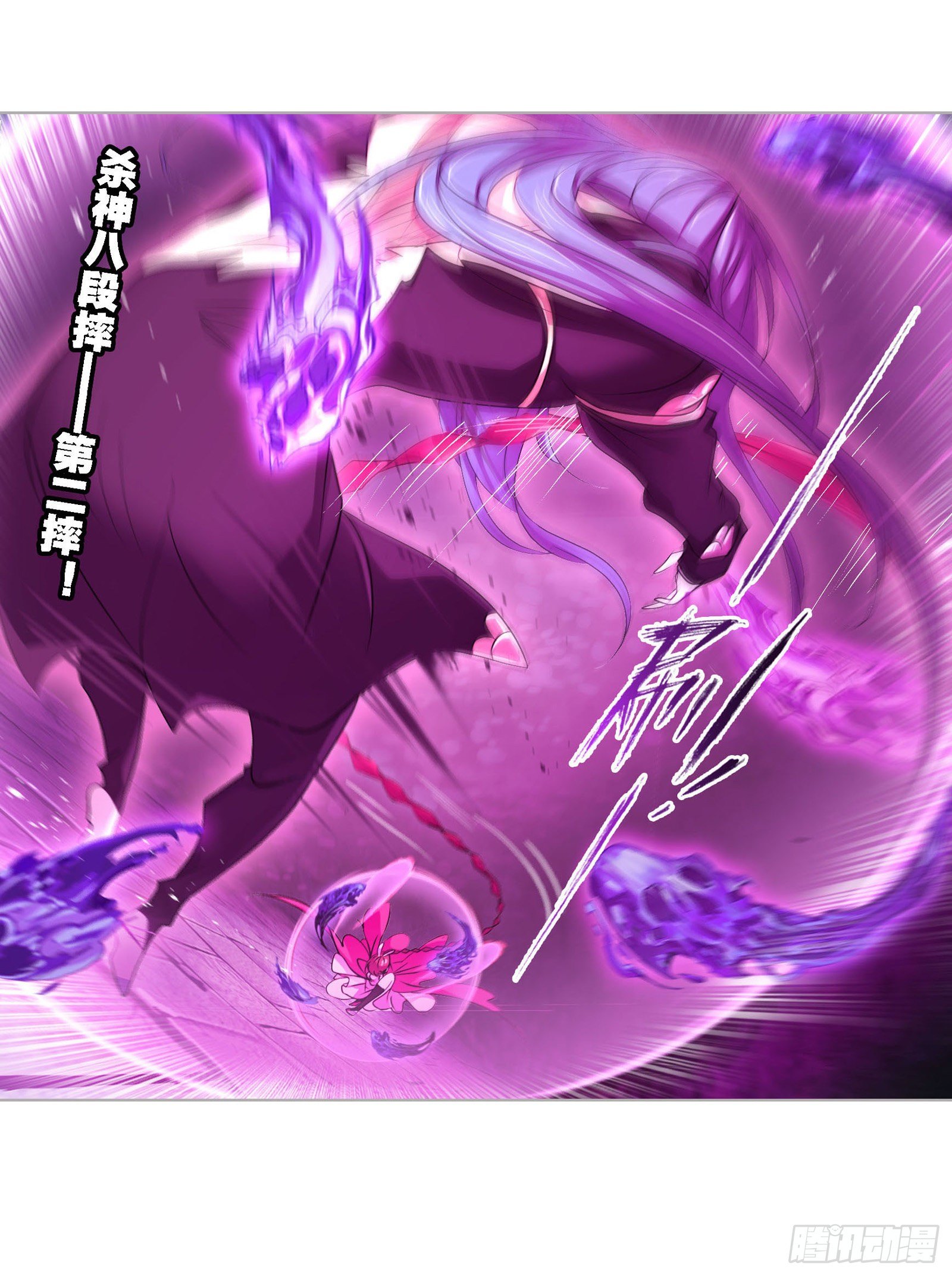 第277话 第一考 完成（1）12