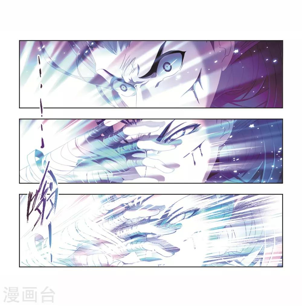 第681话 化环与纳环122