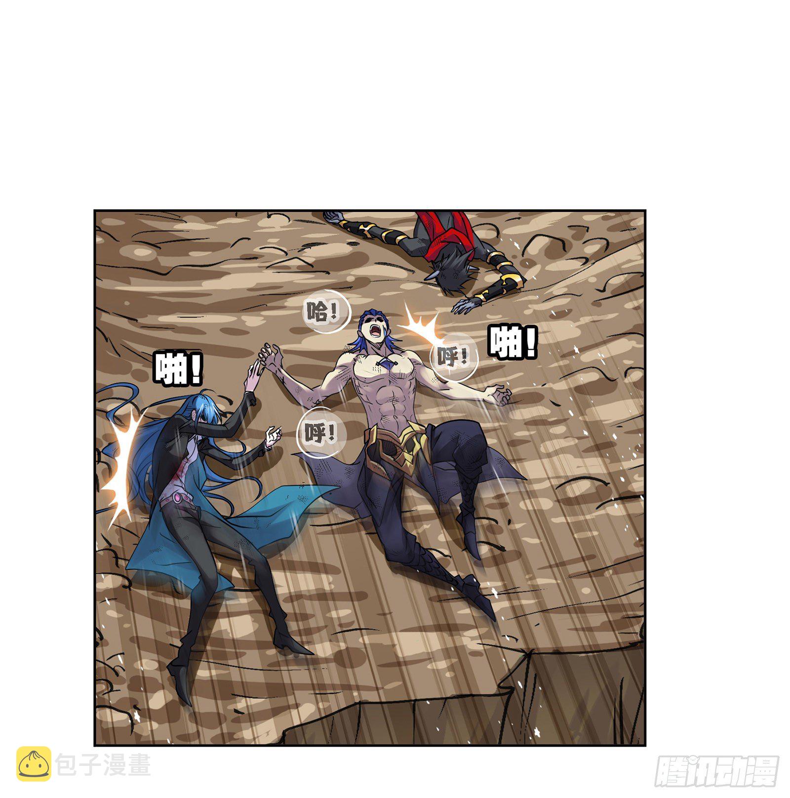 第299话 海之灾厄（1）16