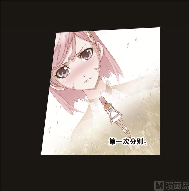 第260话 食全食美（2）39