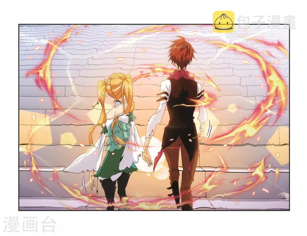 第687话 冰阶129