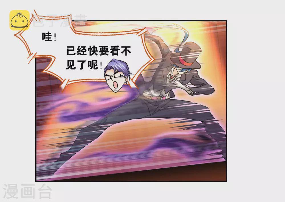 第749话 庆典与考验130
