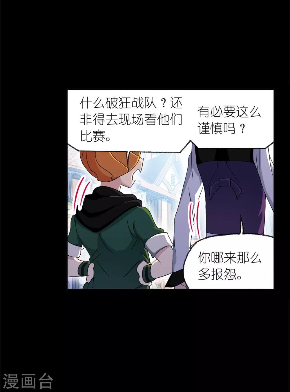 第645话 凤凰128