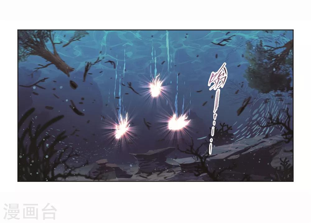 第700话 最後的险境219