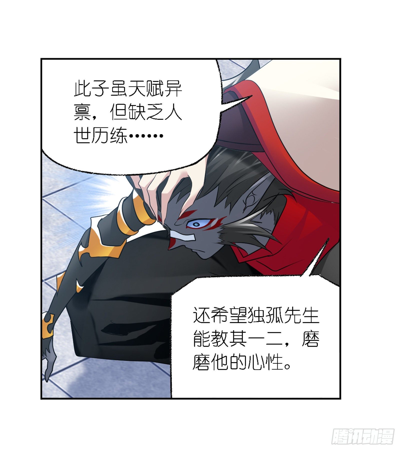 第302话 告别（1）16