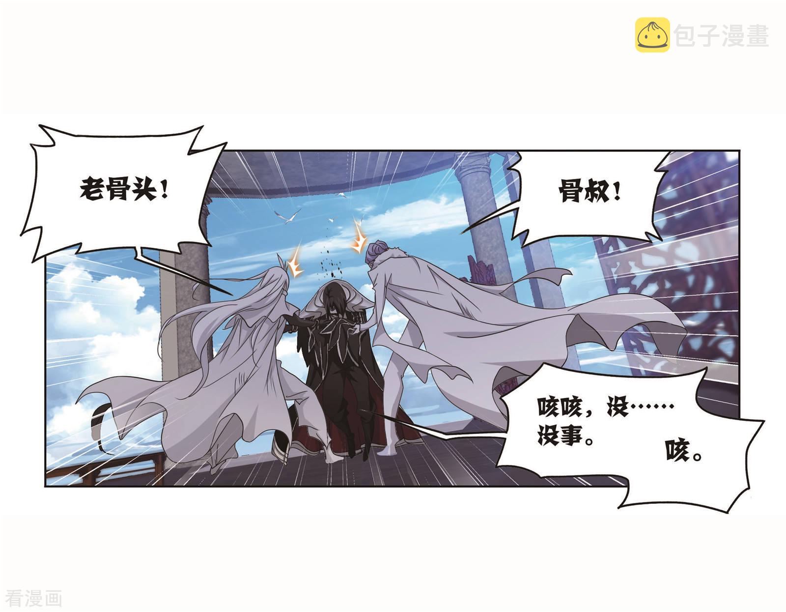 8月中奖名单15