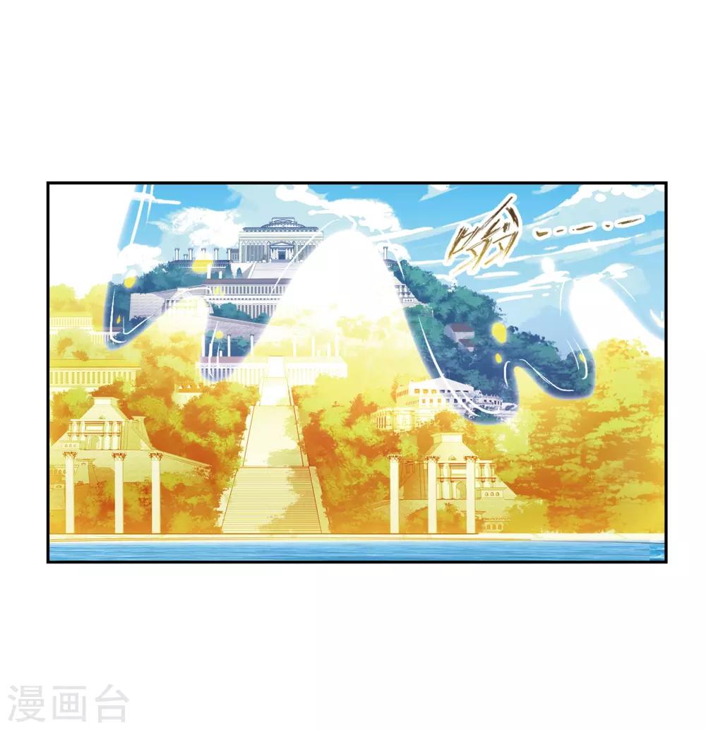 第665话 开始修炼啦112