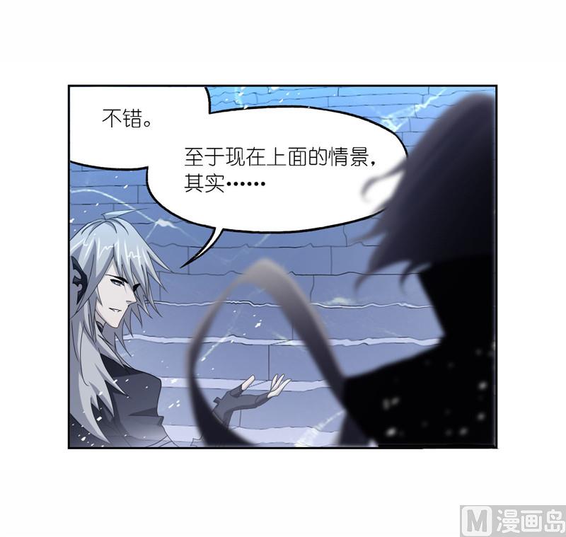第263话 欧阳孙（1）55