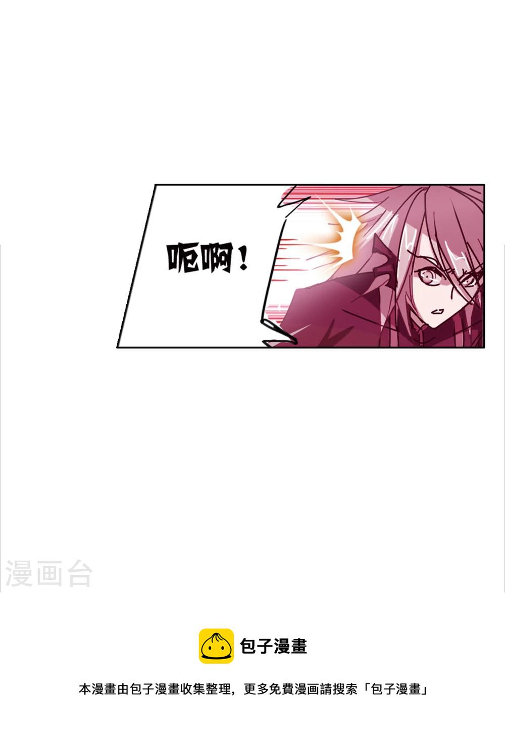 第623话 传承！海神九考！123