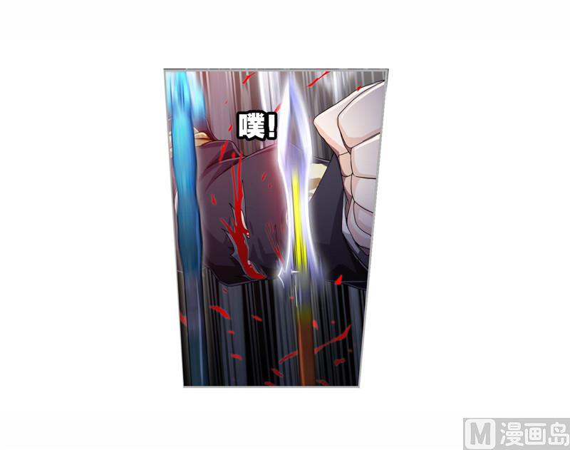 第262话 九星七曜（1）29