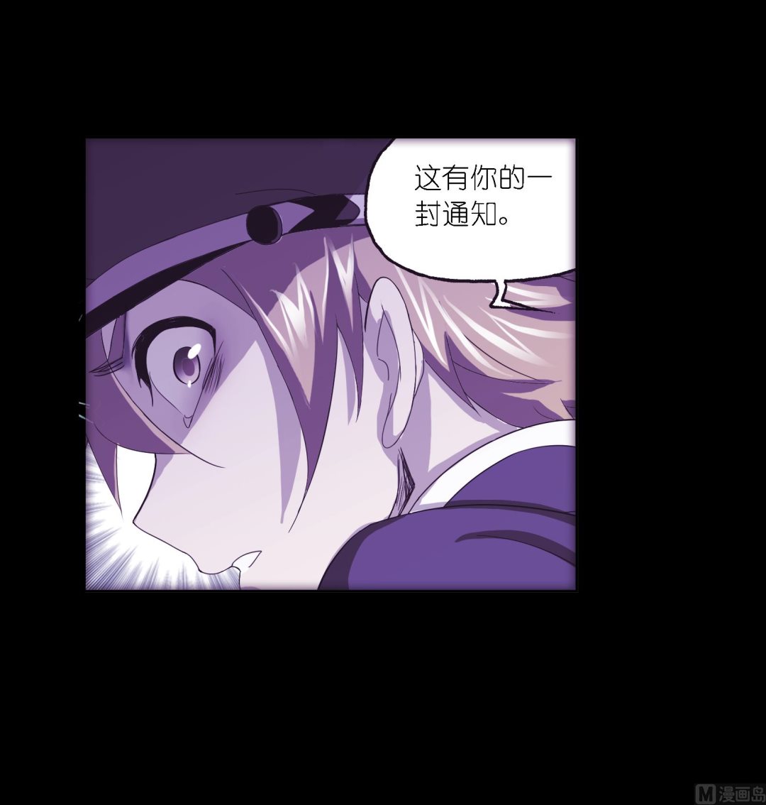 第229话 输与赢（2）52