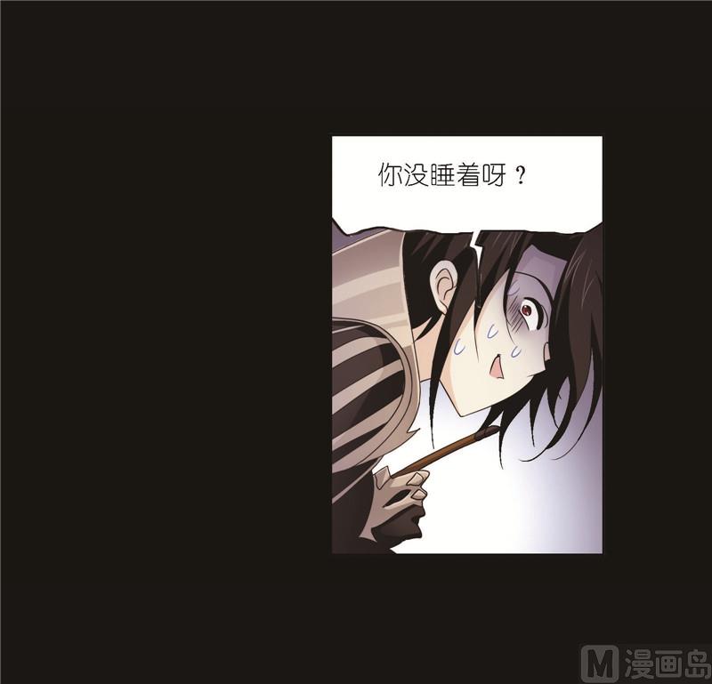 第256话 有钱人家（2）38