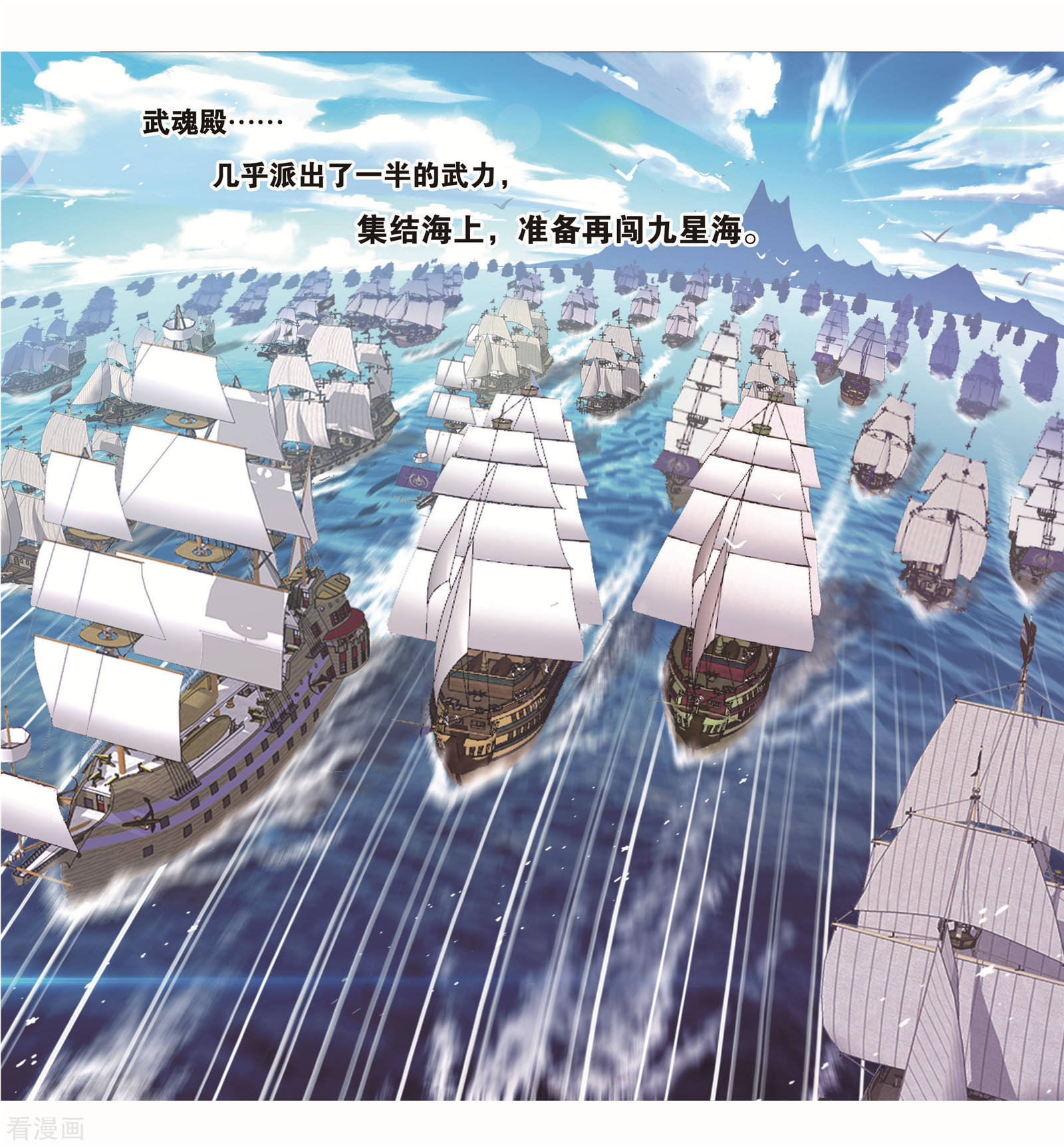 8月中奖名单28