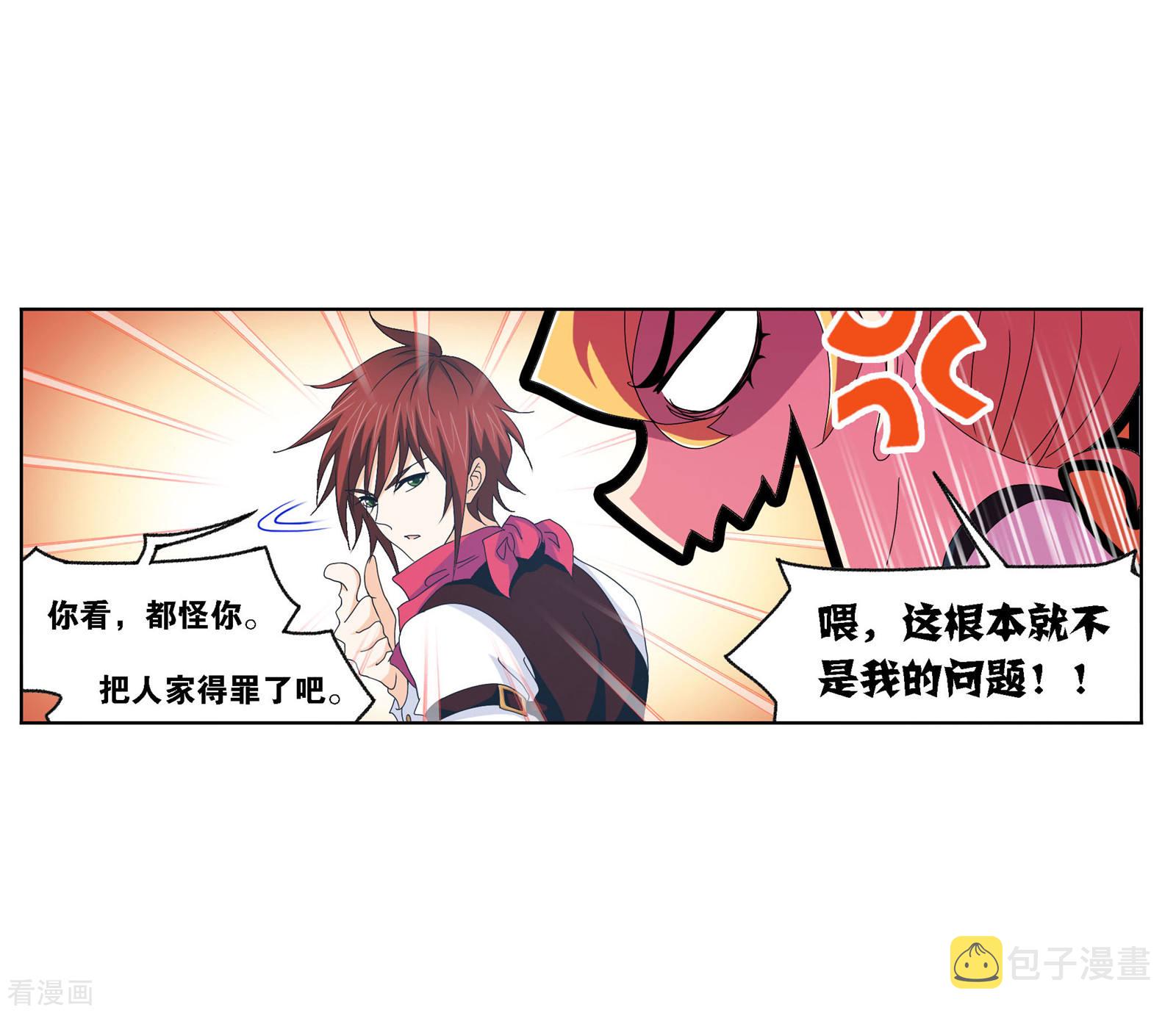 第722话 无敌天才252
