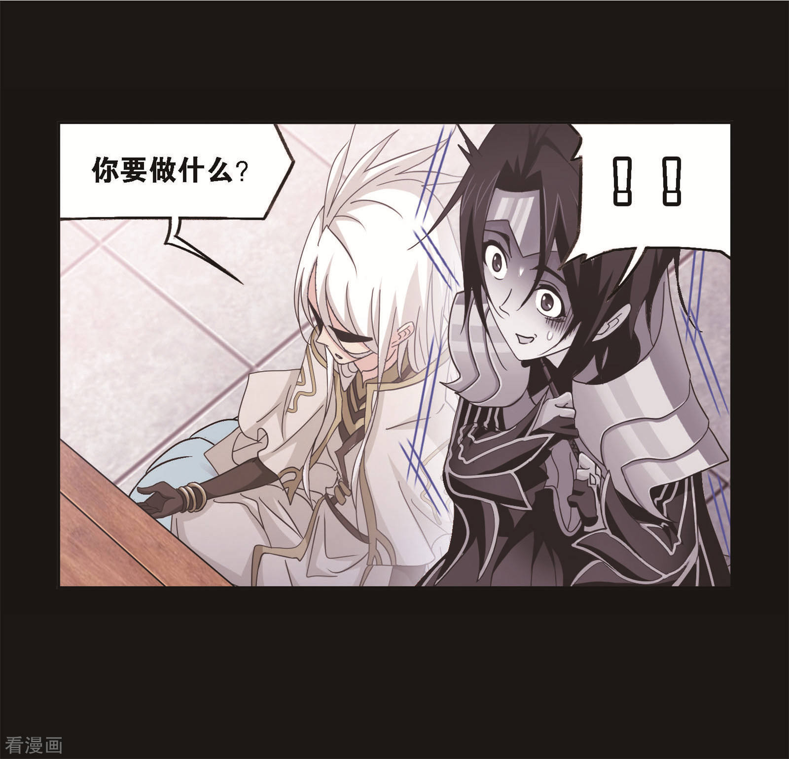 第705话 有钱人家137