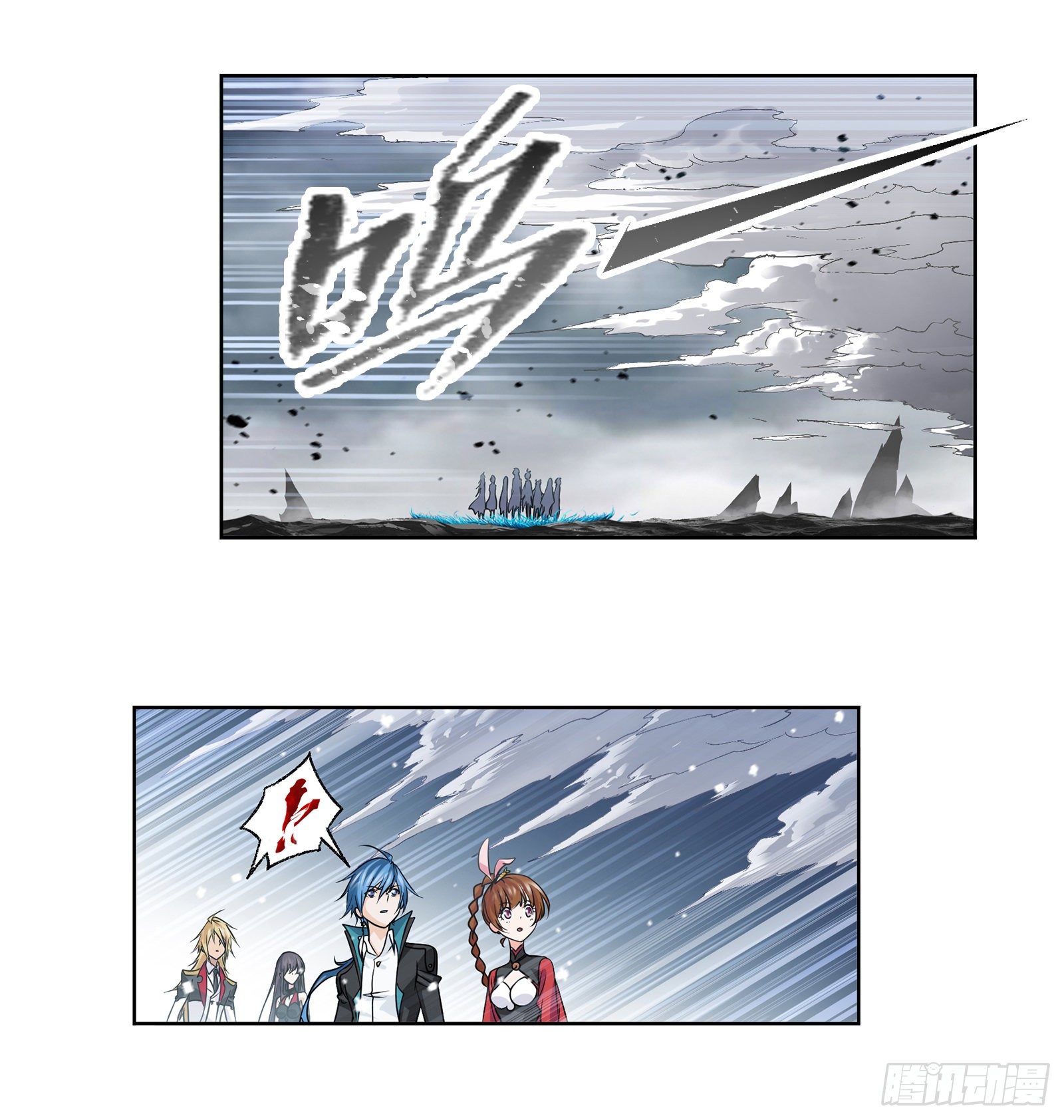 第306话 巨兽（1）7