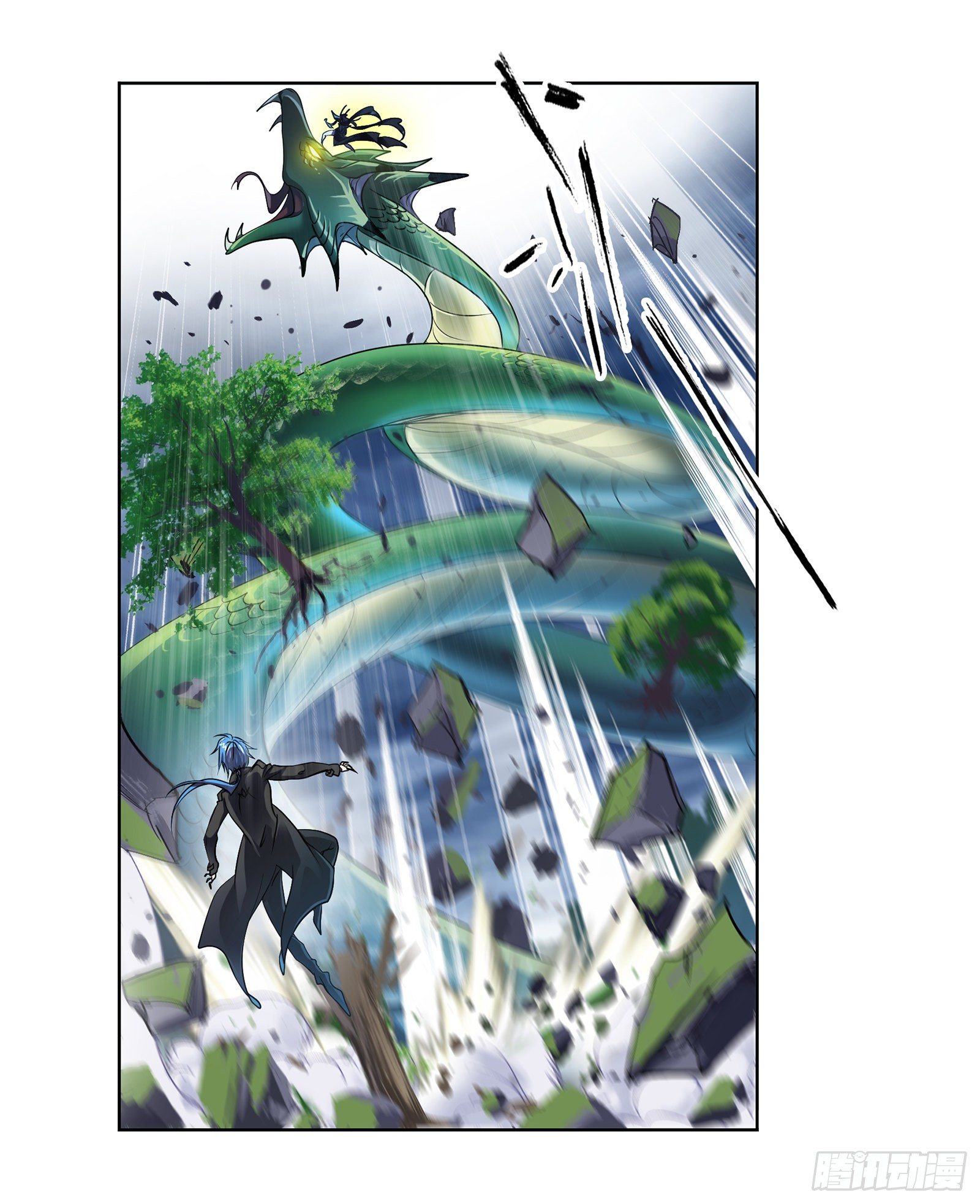 第295话 奇遇（1）5