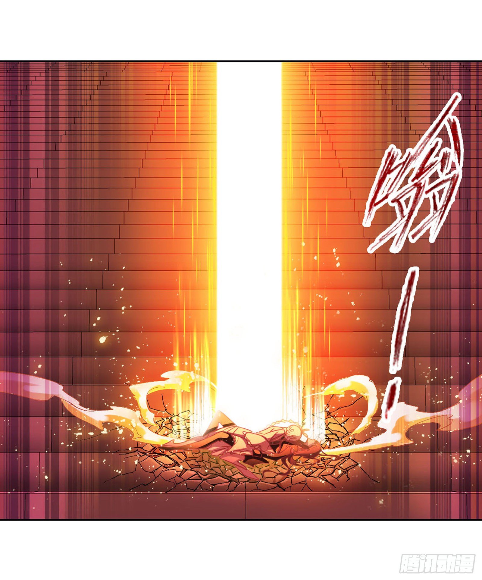 第277话 第一考 完成（2）19