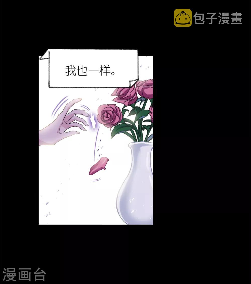 第653话 换环156