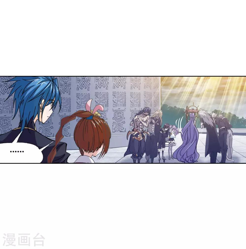 第626话 红级一考221