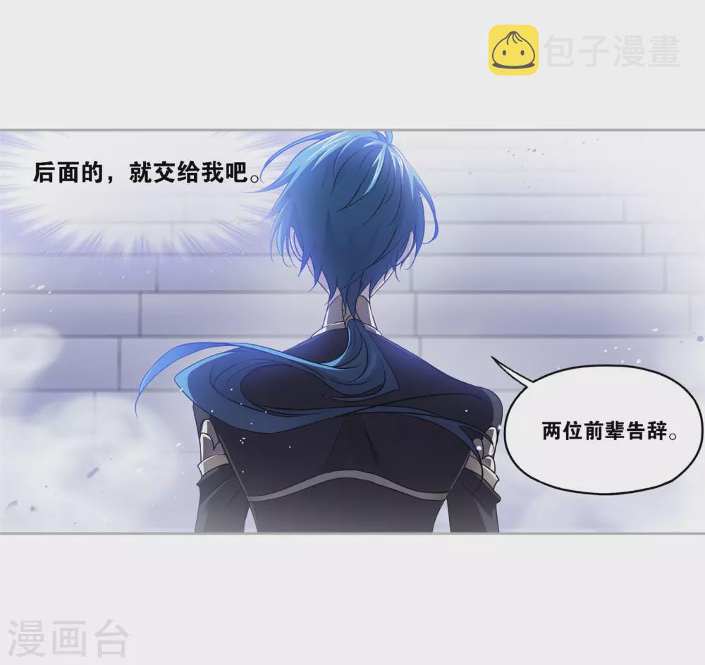 第732话 繁星点点210