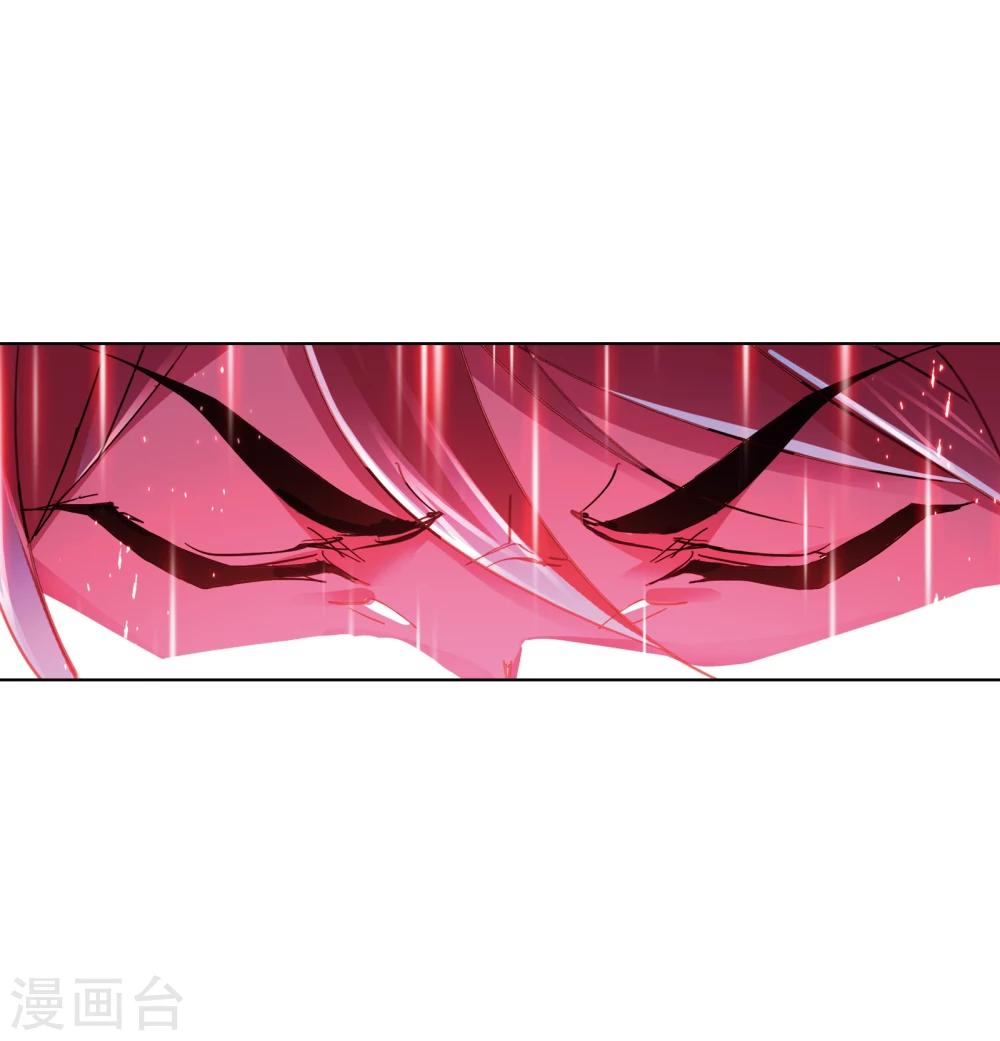 第623话 传承！海神九考！115