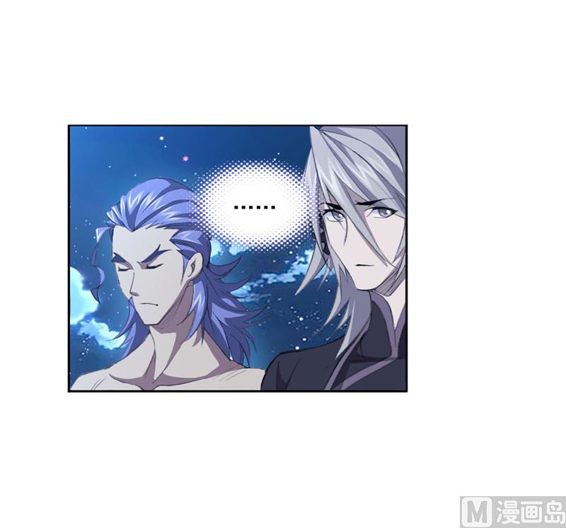 第265话 唐三的反击（2）17