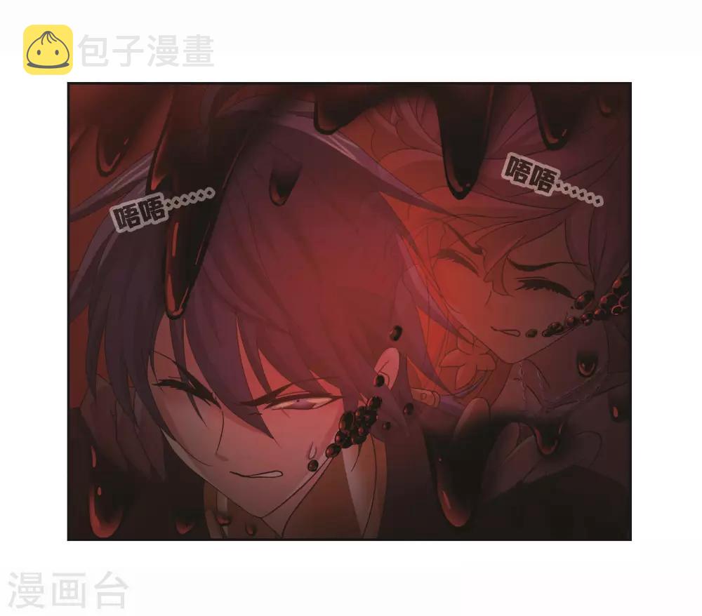 第709话 艰难的决定12