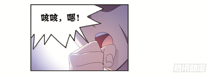 第245话 第一考开始（2）22