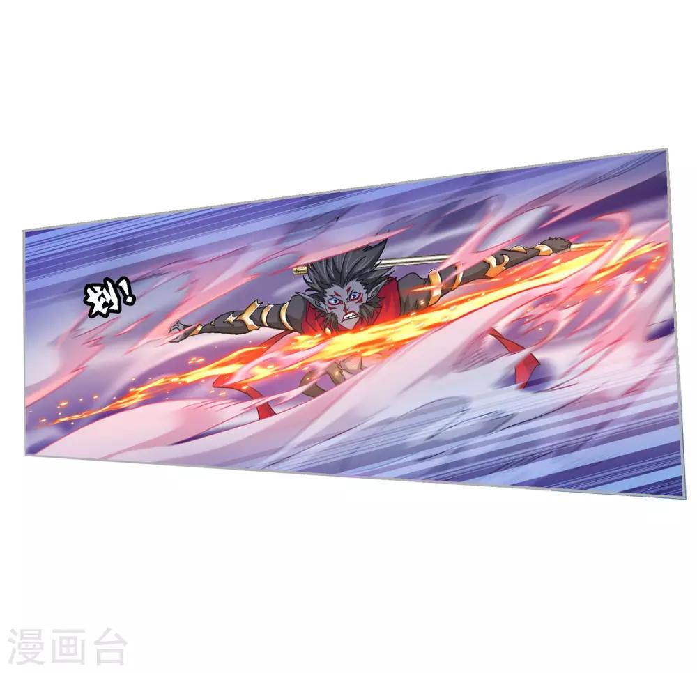 第724话 唐三的反击234