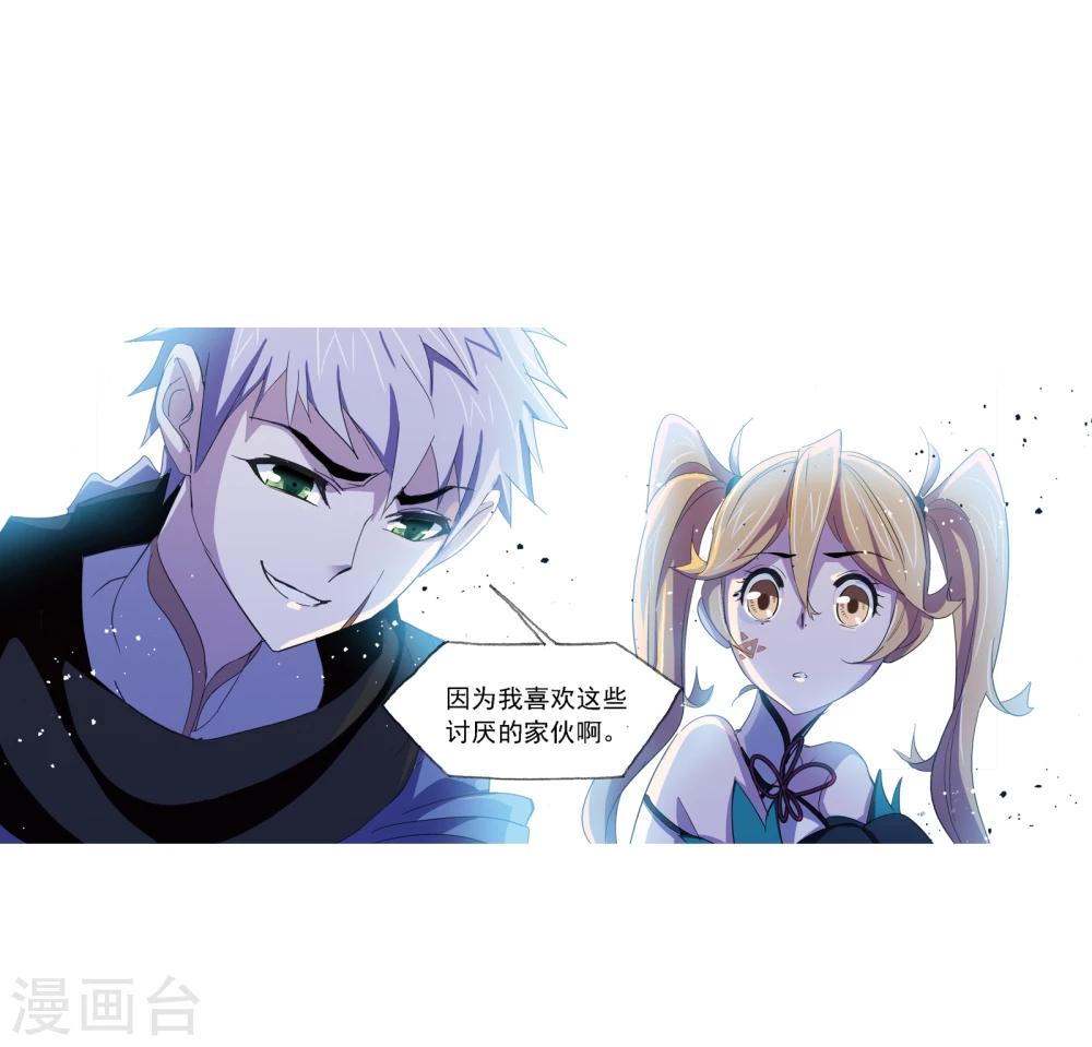 第640话 简单的考验227