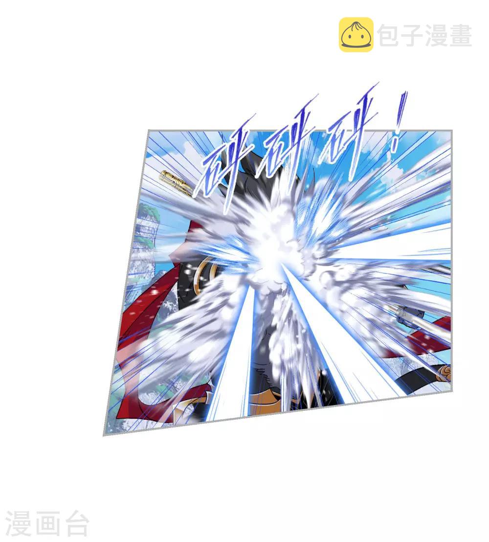 第724话 唐三的反击233
