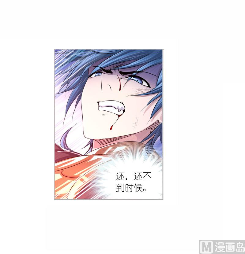 第268话 破解（1）15