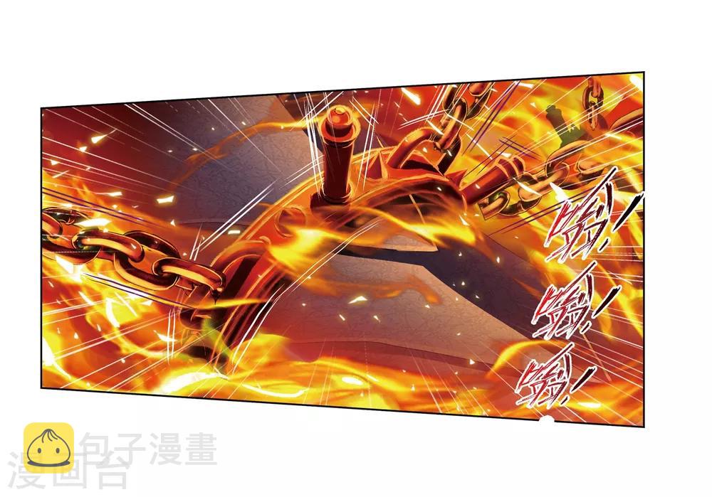 第675话 森罗万象115