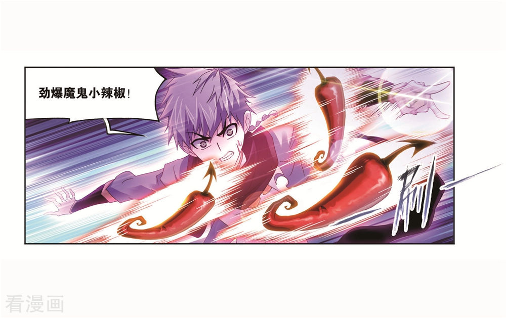 第699话 最後的险境117