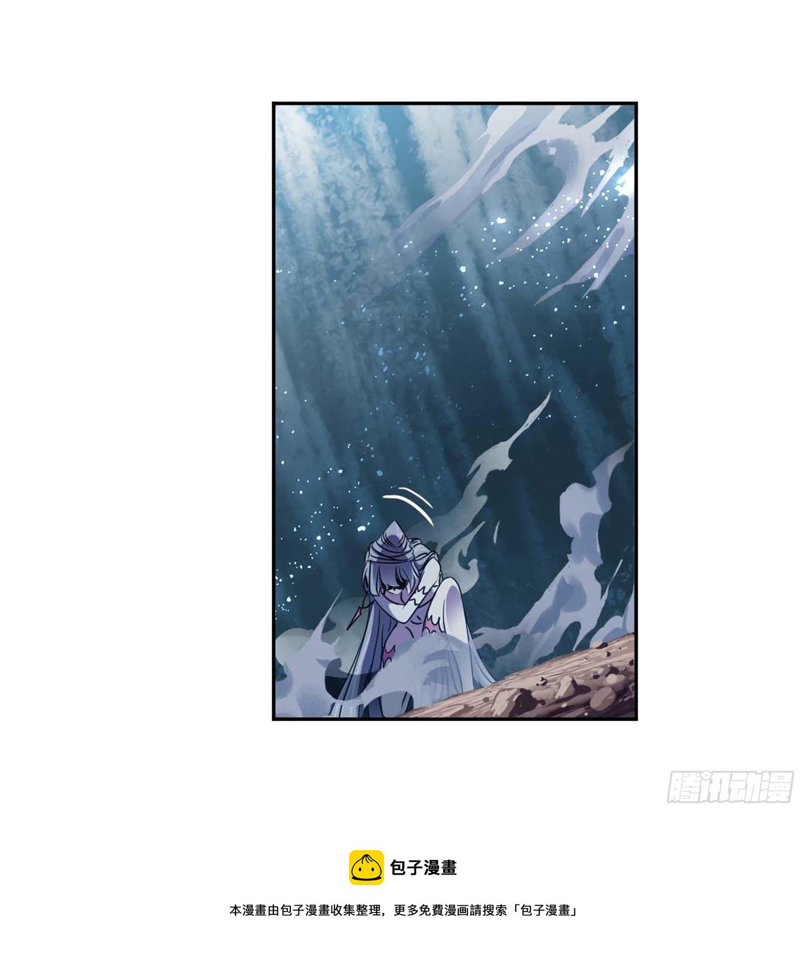 第293话 黑狱鬼甲（1）2