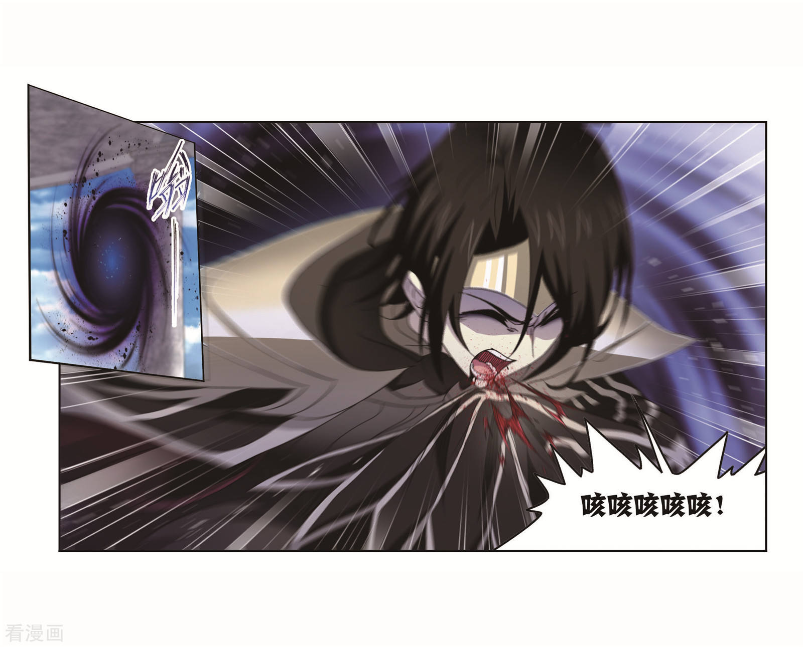 8月中奖名单14
