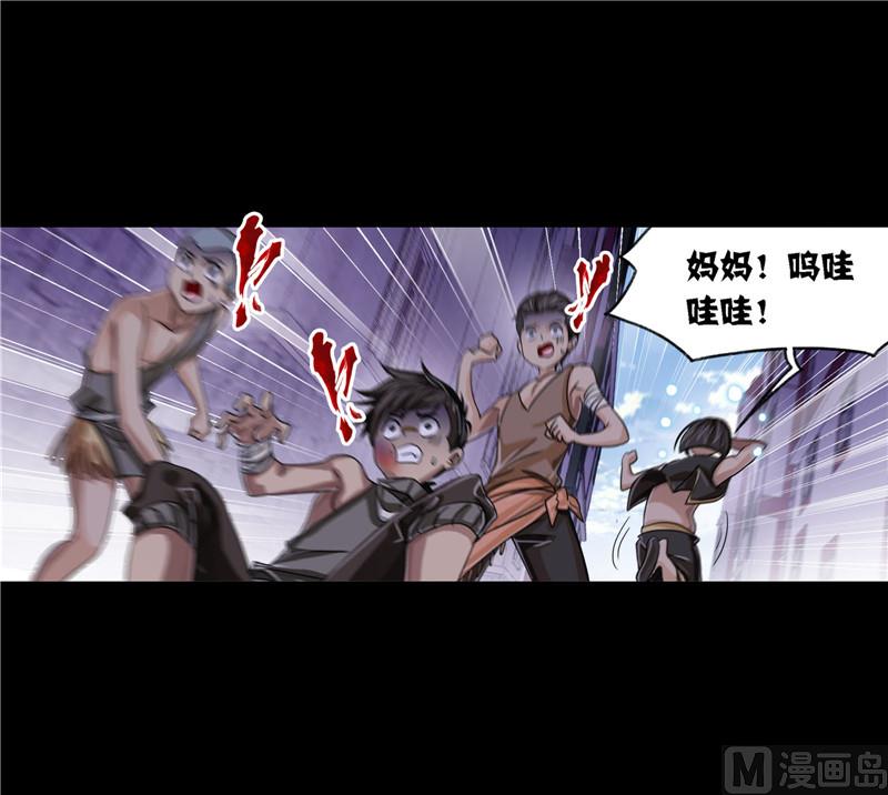 第266话 疯猴子（2）39