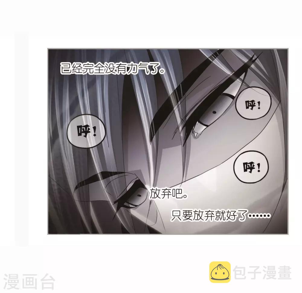第716话 九星圣子223