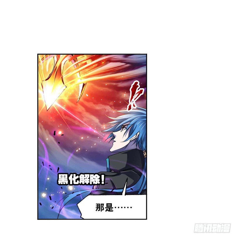 第291话 神罚（1）18