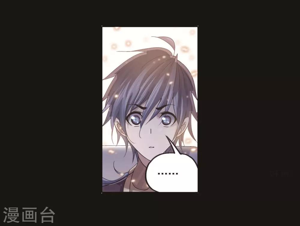 第709话 艰难的决定157