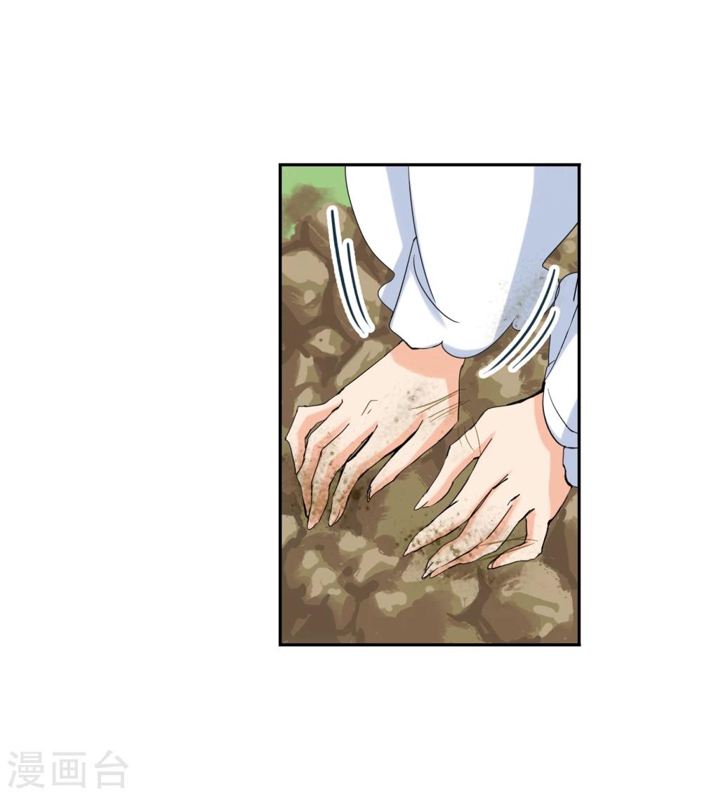 第640话 简单的考验254