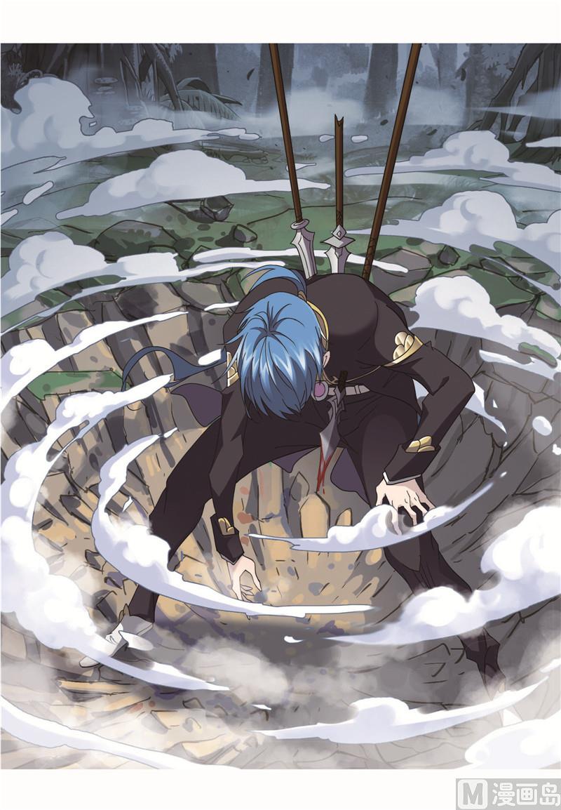第262话 九星七曜（1）36